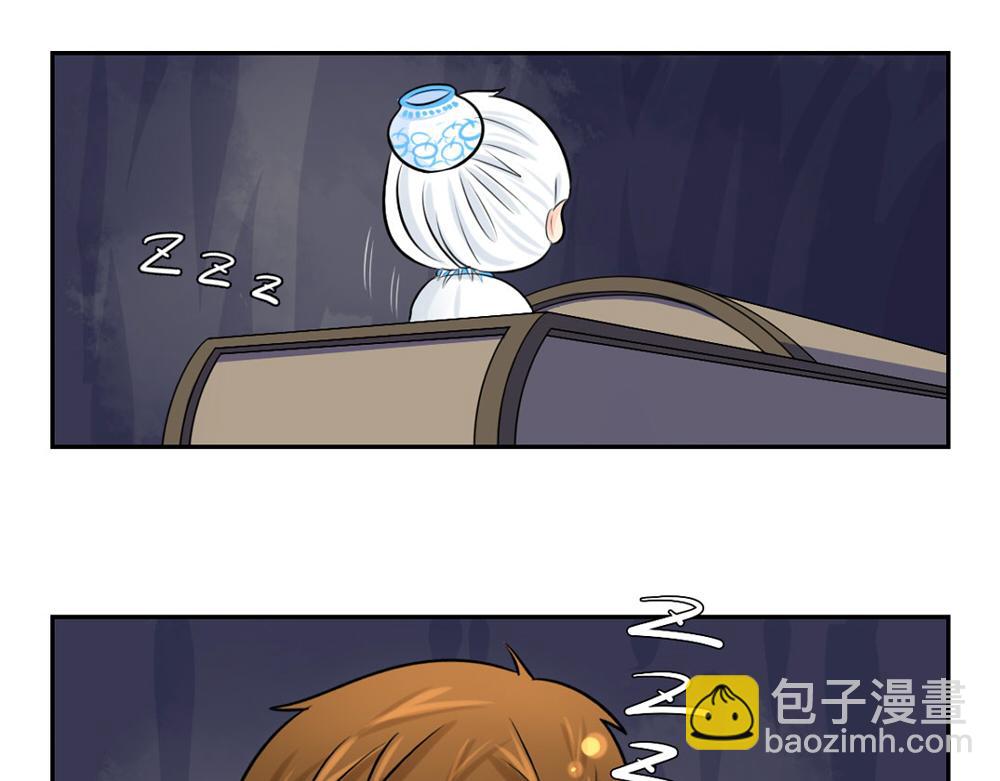 《诶？捡到一个小僵尸》第3话 这是我的小僵尸 第27页