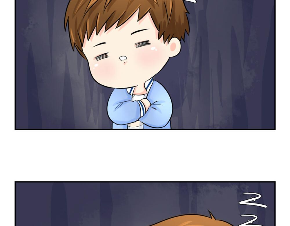 《诶？捡到一个小僵尸》第3话 这是我的小僵尸 第28页