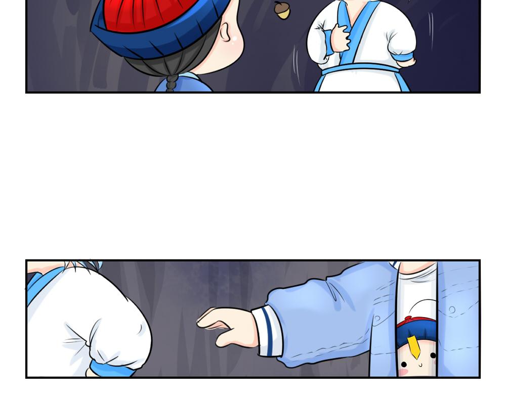 《诶？捡到一个小僵尸》第3话 这是我的小僵尸 第8页