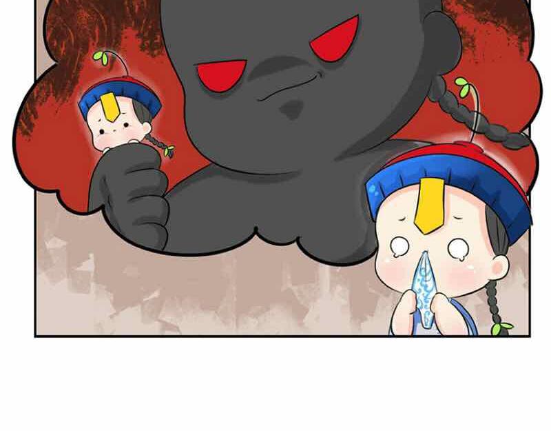 《诶？捡到一个小僵尸》第6话 那我应该喜欢什么谁？ 第33页