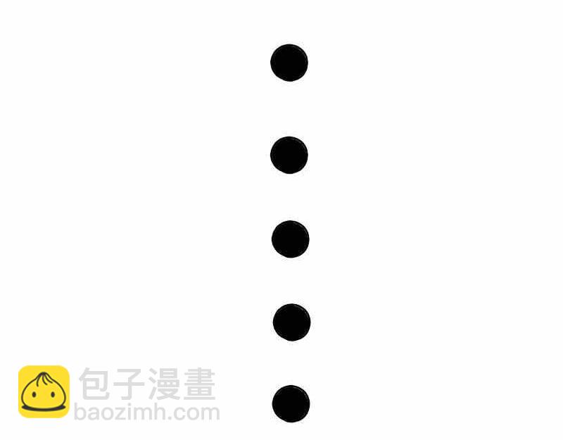 《诶？捡到一个小僵尸》第6话 那我应该喜欢什么谁？ 第34页