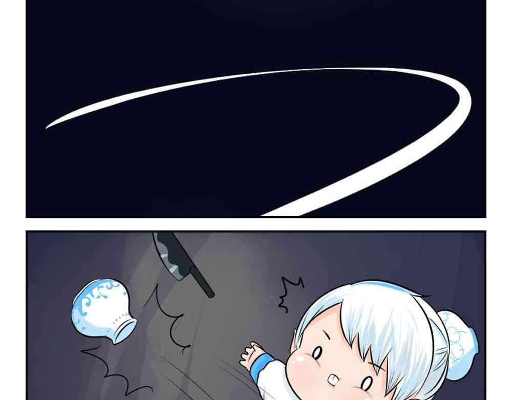《诶？捡到一个小僵尸》第4话 我用内裤打败他！ 第3页