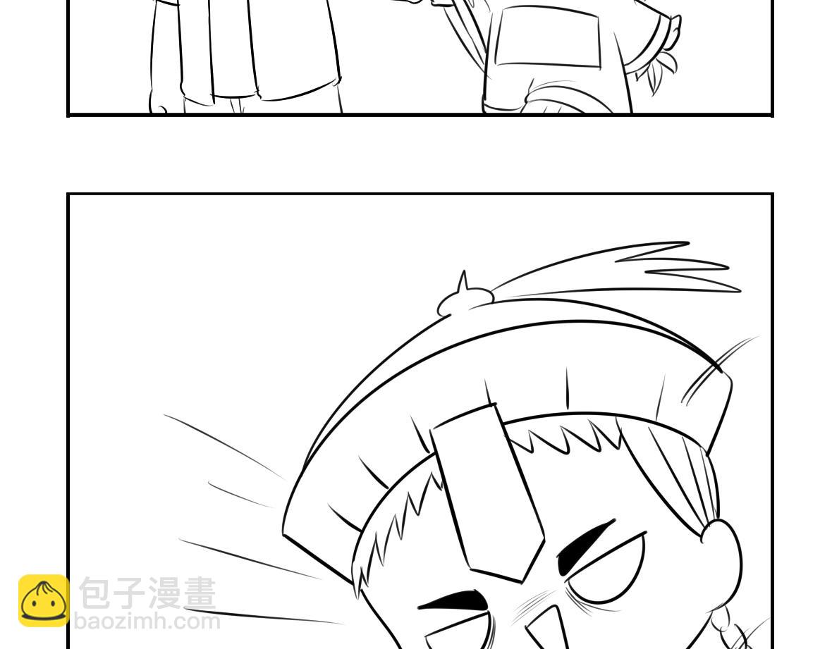 《诶？捡到一个小僵尸》小番外 游乐园历险记 第25页