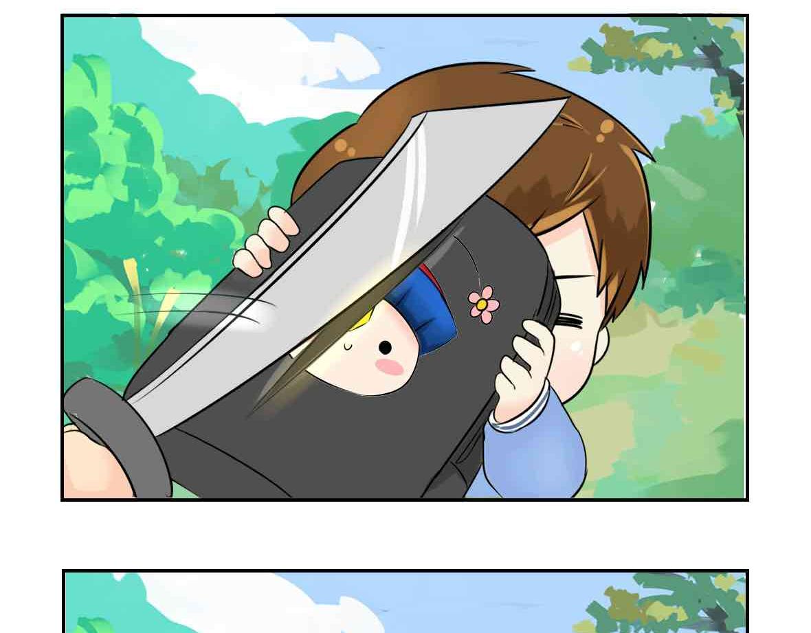 《诶？捡到一个小僵尸》第9话 我的小牛奶…死掉了 第18页