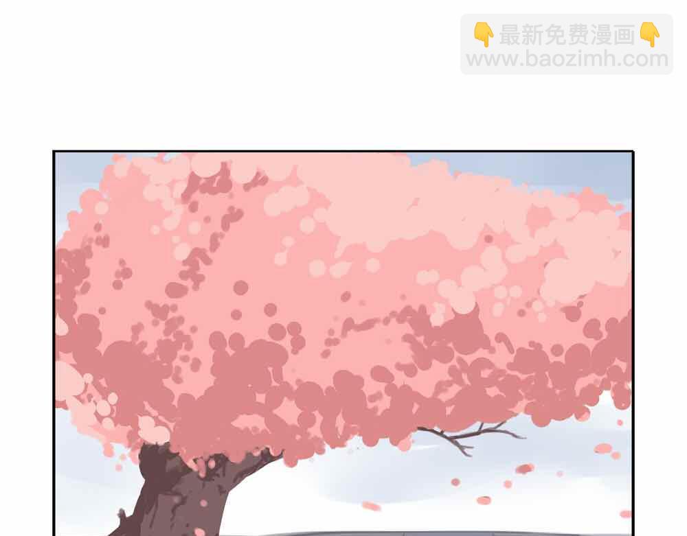 《诶？捡到一个小僵尸》第9话 我的小牛奶…死掉了 第22页