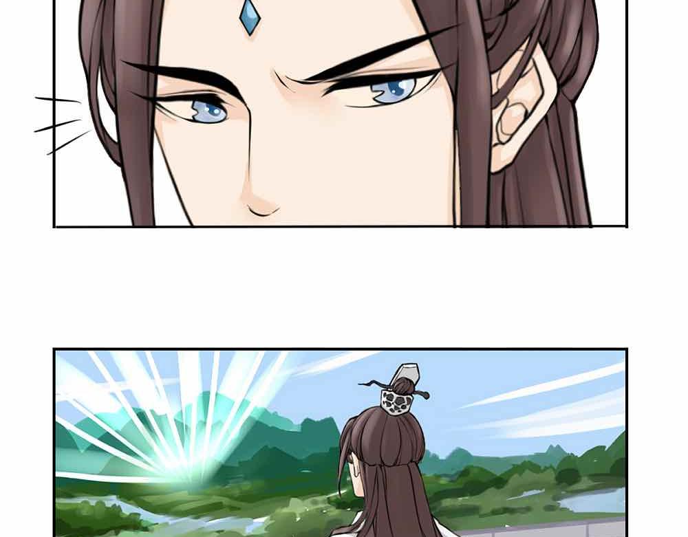 《诶？捡到一个小僵尸》第9话 我的小牛奶…死掉了 第30页