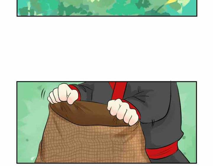 《诶？捡到一个小僵尸》第9话 我的小牛奶…死掉了 第6页