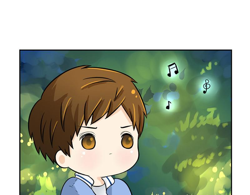 《诶？捡到一个小僵尸》第11话 熟悉的笛声 第33页