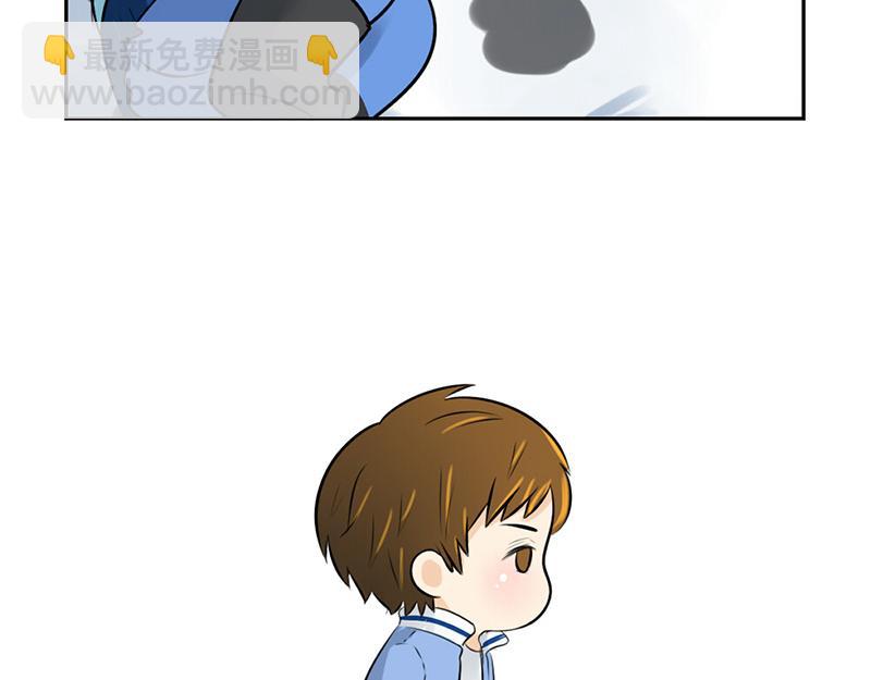《诶？捡到一个小僵尸》第11话 熟悉的笛声 第36页