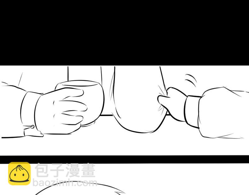 《诶？捡到一个小僵尸》青花瓷番外 第30页
