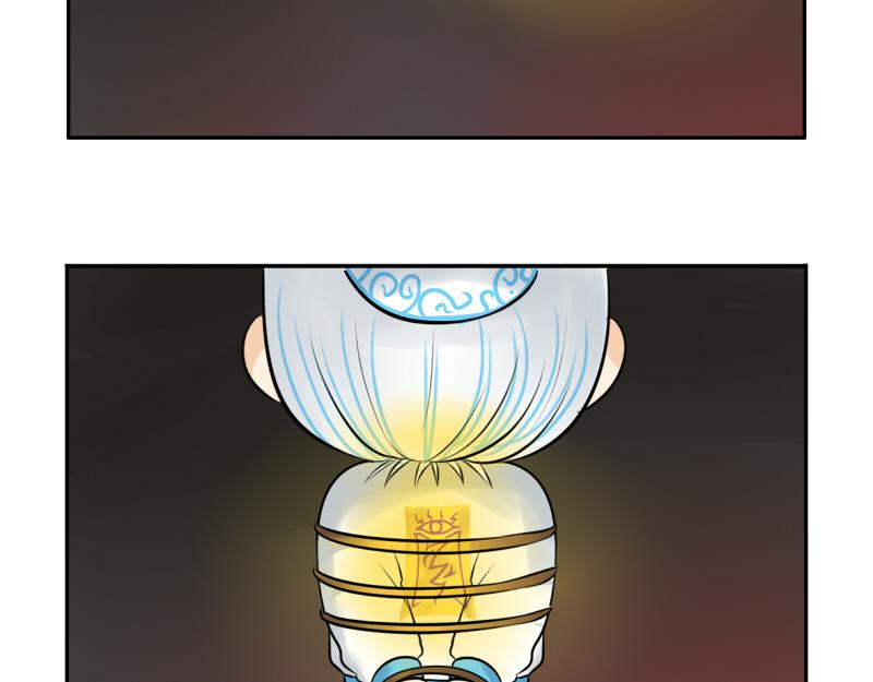 《诶？捡到一个小僵尸》第12话 对不起，对不起 第26页