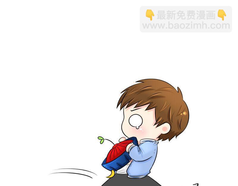 《诶？捡到一个小僵尸》第15话 你不能再杀人了！ 第23页