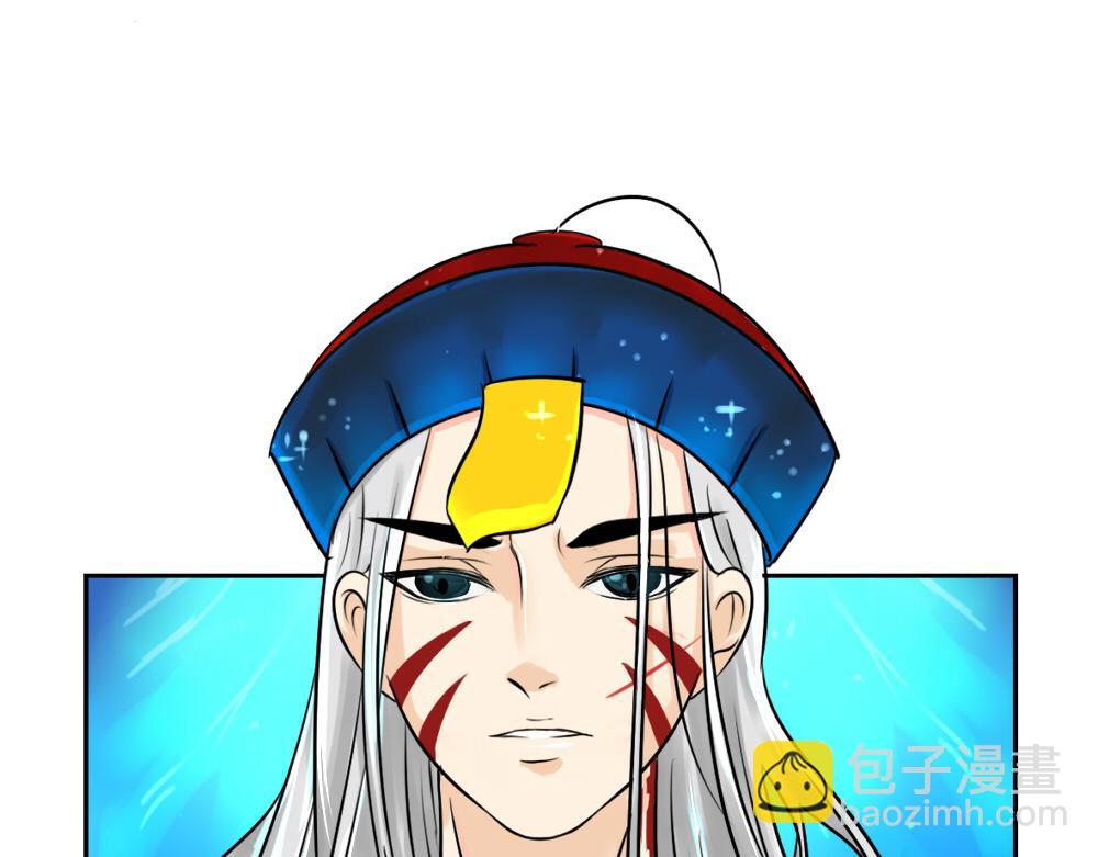 《诶？捡到一个小僵尸》第16话 小僵尸怎么了？ 第10页