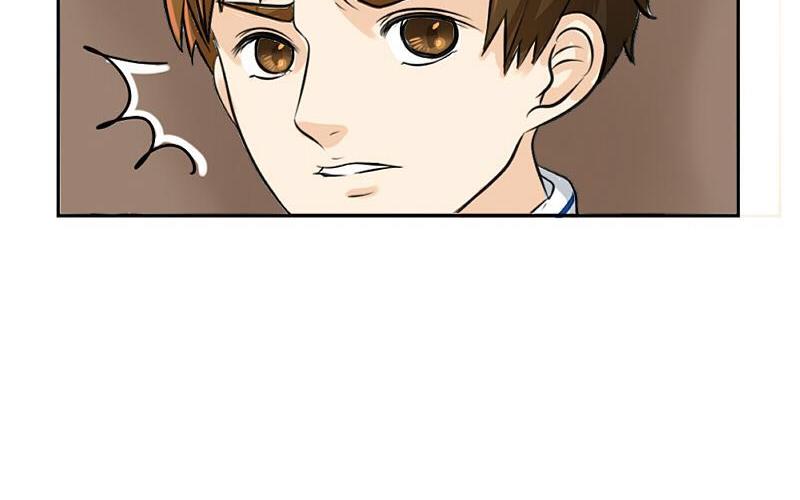 《诶？捡到一个小僵尸》第16话 小僵尸怎么了？ 第24页
