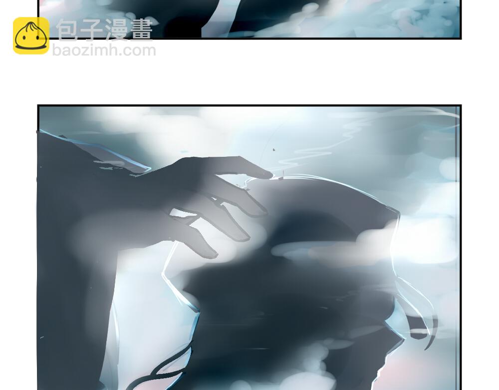 《诶？捡到一个小僵尸》第16话 小僵尸怎么了？ 第7页