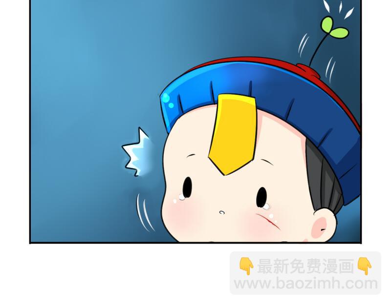 《诶？捡到一个小僵尸》第14话 没人可以威胁我的！ 第12页