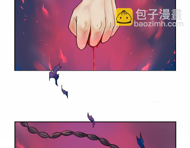 《诶？捡到一个小僵尸》第14话 没人可以威胁我的！ 第24页