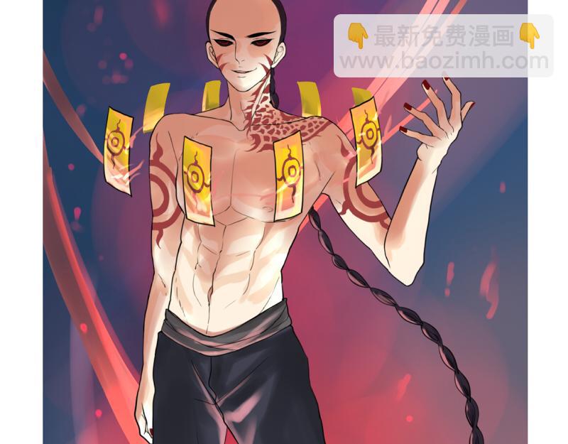 《诶？捡到一个小僵尸》第14话 没人可以威胁我的！ 第27页