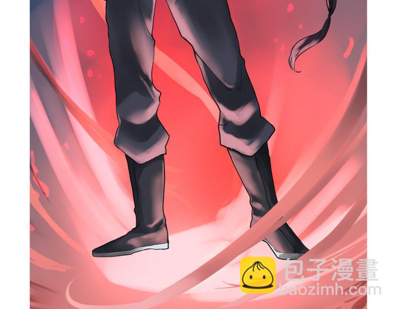 《诶？捡到一个小僵尸》第14话 没人可以威胁我的！ 第28页