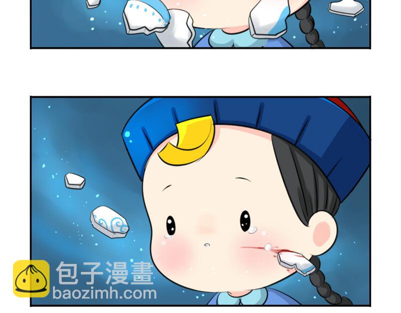 《诶？捡到一个小僵尸》第14话 没人可以威胁我的！ 第3页