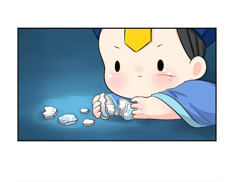 《诶？捡到一个小僵尸》第14话 没人可以威胁我的！ 第7页