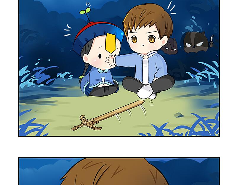 《诶？捡到一个小僵尸》第20话 请照顾好他！ 第38页