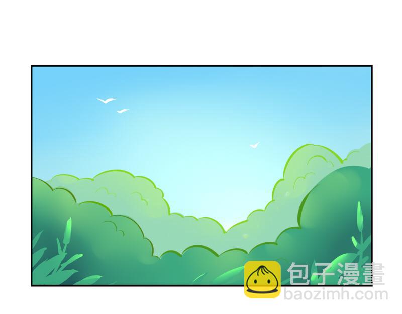 《诶？捡到一个小僵尸》第20话 请照顾好他！ 第42页