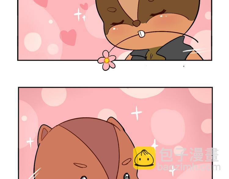 《诶？捡到一个小僵尸》第22话 你快走吧！ 第15页