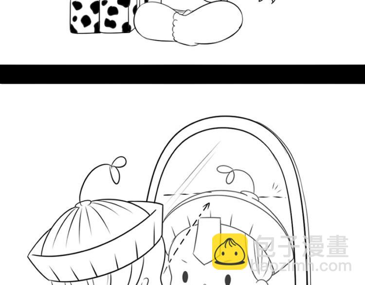 《诶？捡到一个小僵尸》番外果然还是要喝更多小牛奶 第16页