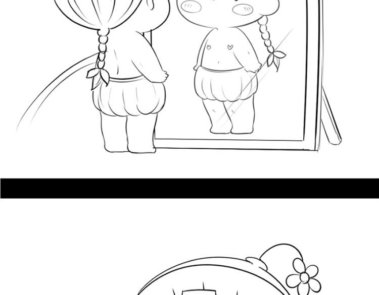 《诶？捡到一个小僵尸》番外果然还是要喝更多小牛奶 第17页