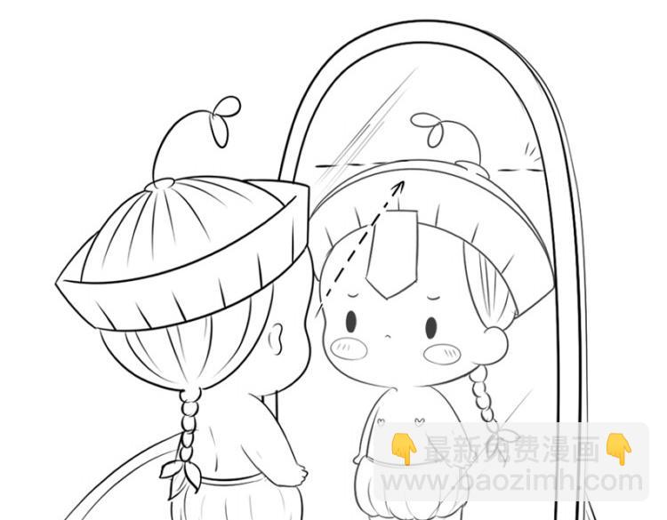 《诶？捡到一个小僵尸》番外果然还是要喝更多小牛奶 第19页