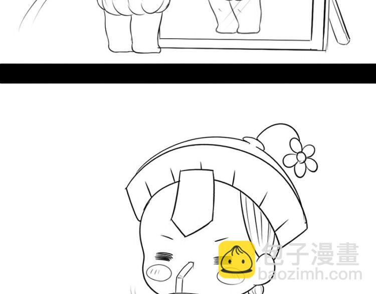《诶？捡到一个小僵尸》番外果然还是要喝更多小牛奶 第20页