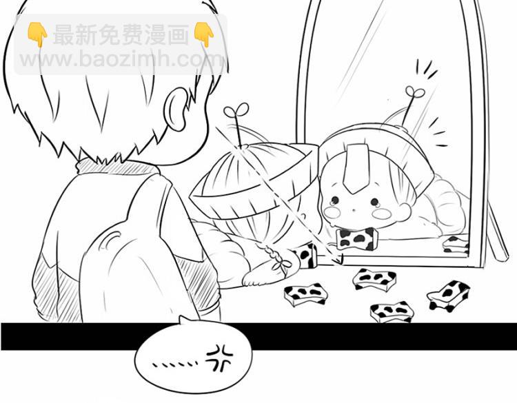 《诶？捡到一个小僵尸》番外果然还是要喝更多小牛奶 第26页