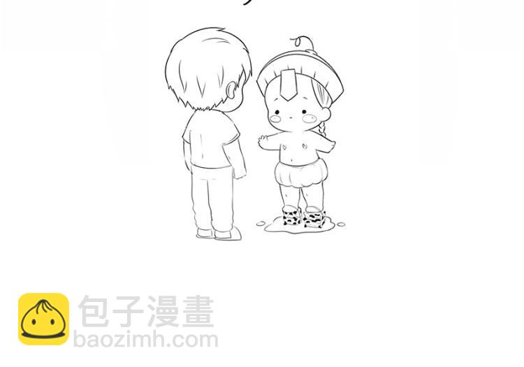 《诶？捡到一个小僵尸》番外果然还是要喝更多小牛奶 第42页