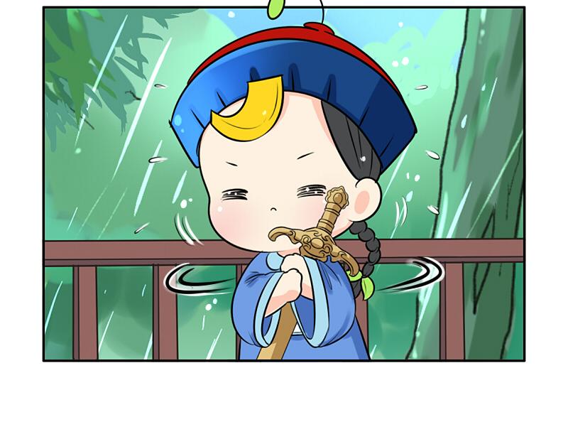 《诶？捡到一个小僵尸》第21话 最重要的朋友 第10页