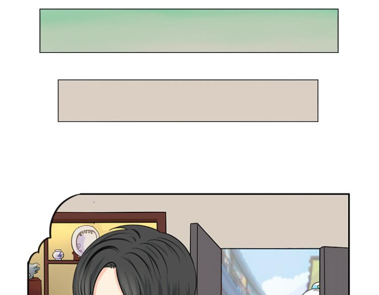 《诶？捡到一个小僵尸》第21话 最重要的朋友 第20页