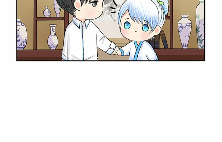 《诶？捡到一个小僵尸》第21话 最重要的朋友 第29页