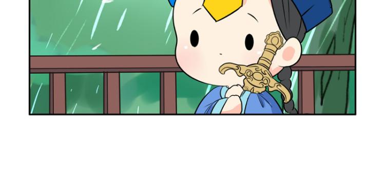《诶？捡到一个小僵尸》第21话 最重要的朋友 第38页