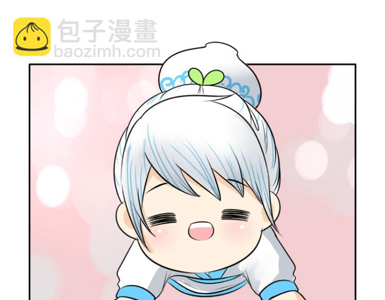 《诶？捡到一个小僵尸》第21话 最重要的朋友 第41页
