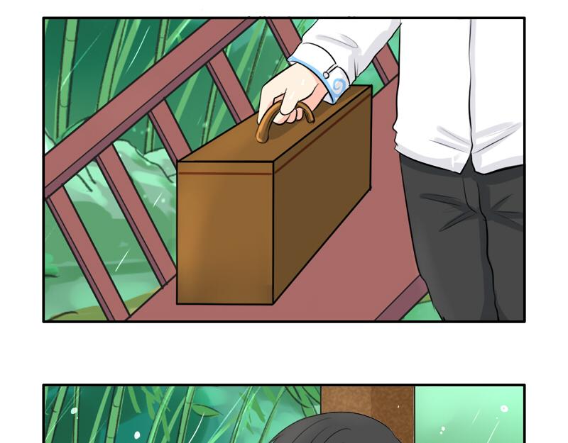 《诶？捡到一个小僵尸》第21话 最重要的朋友 第4页