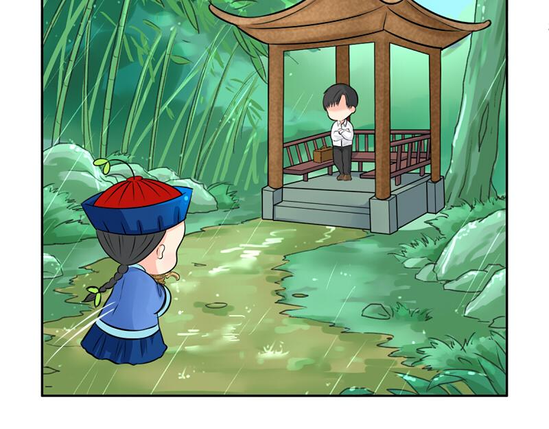 《诶？捡到一个小僵尸》第21话 最重要的朋友 第8页