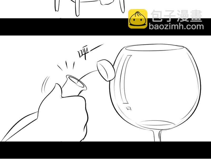 《诶？捡到一个小僵尸》番外 万圣节 第32页