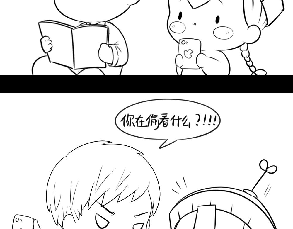 《诶？捡到一个小僵尸》感恩节 第3页