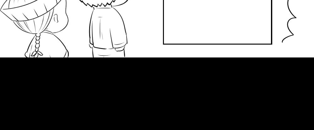 《诶？捡到一个小僵尸》番外可以赚钱养家了 第20页
