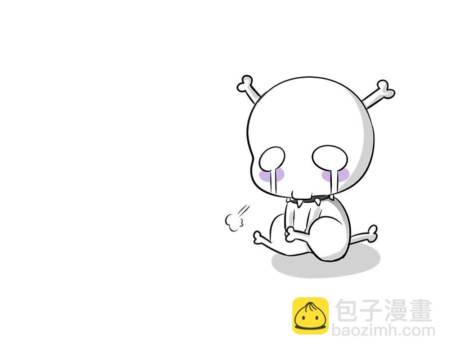 《诶？捡到一个小僵尸》番外圣诞节快乐 第32页