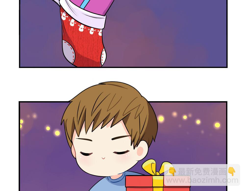 《诶？捡到一个小僵尸》番外圣诞节快乐 第3页