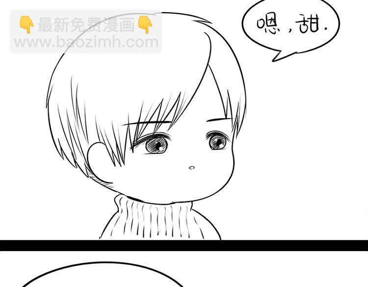 《诶？捡到一个小僵尸》番外元宵节快乐 第23页