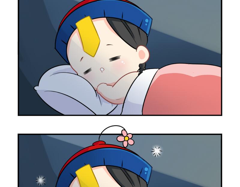 《诶？捡到一个小僵尸》番外愚人节的告白 第14页