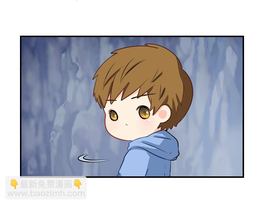《诶？捡到一个小僵尸》番外愚人节的告白 第44页