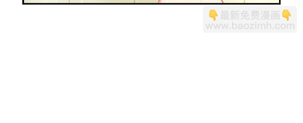 《诶？捡到一个小僵尸》番外 重要的事情说三遍 第25页